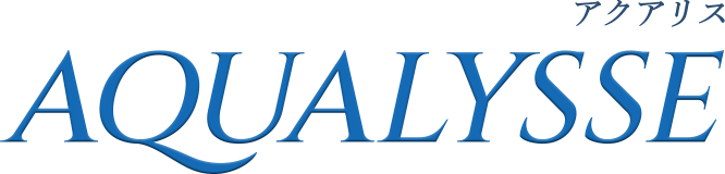 AQUALYSSE（アクアリス）
