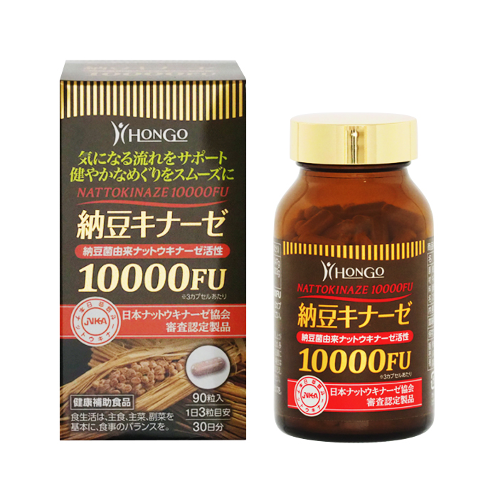 納豆キナーゼEX10000FU