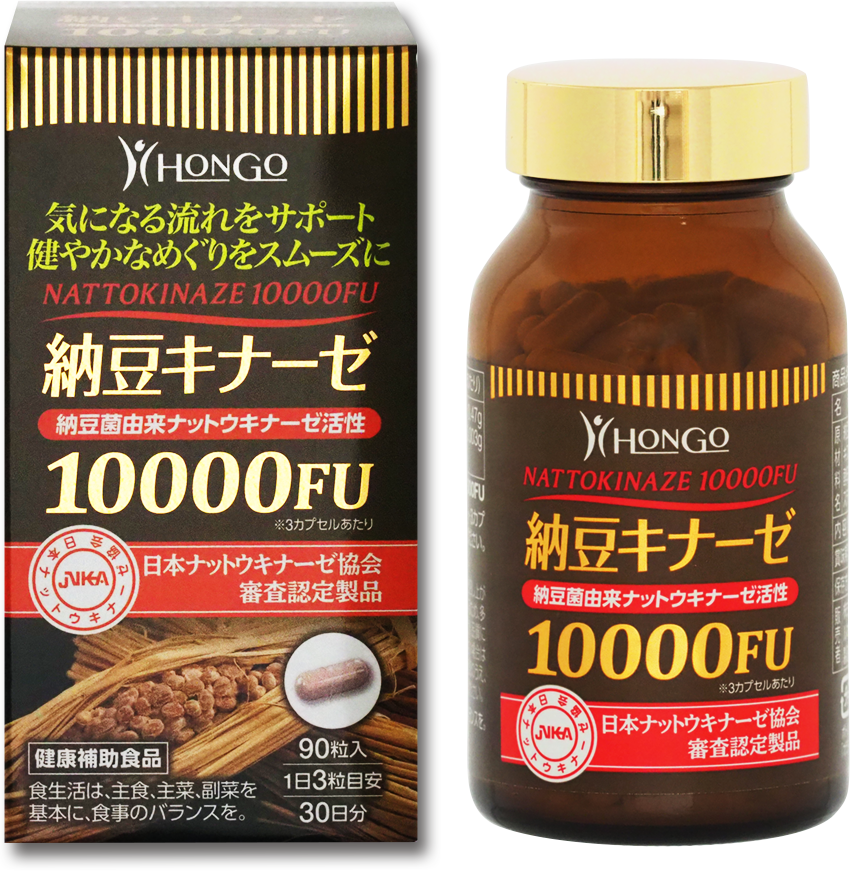 納豆キナーゼEX10000FU | HONGO HEALTH&BEAUTY COMPANY