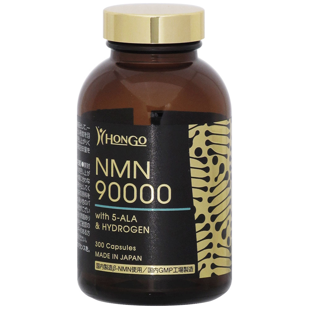 NMN90000