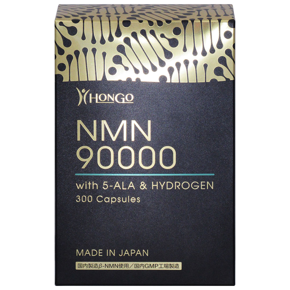 NMN90000