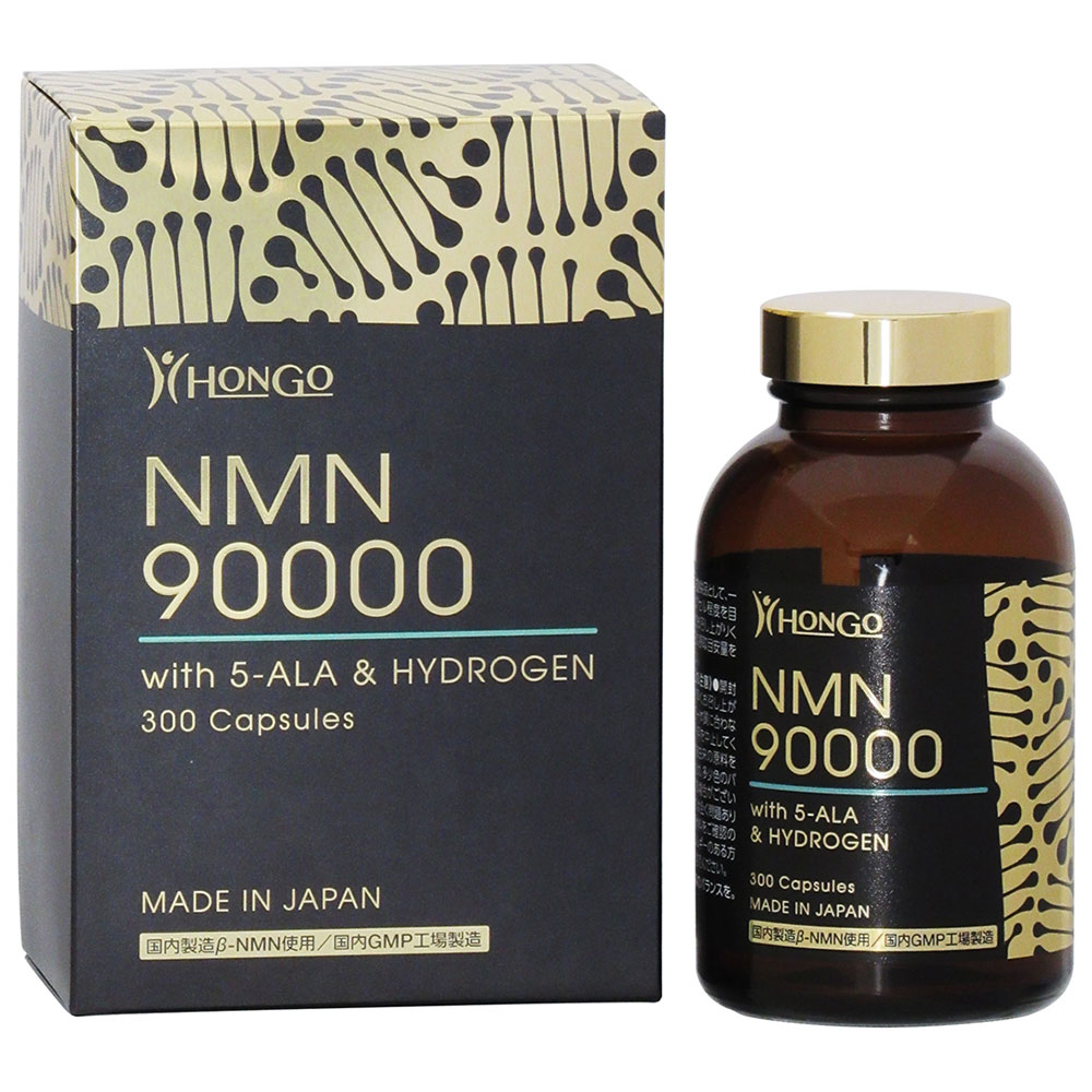NMN90000with 5-ALA& HYDROGEN